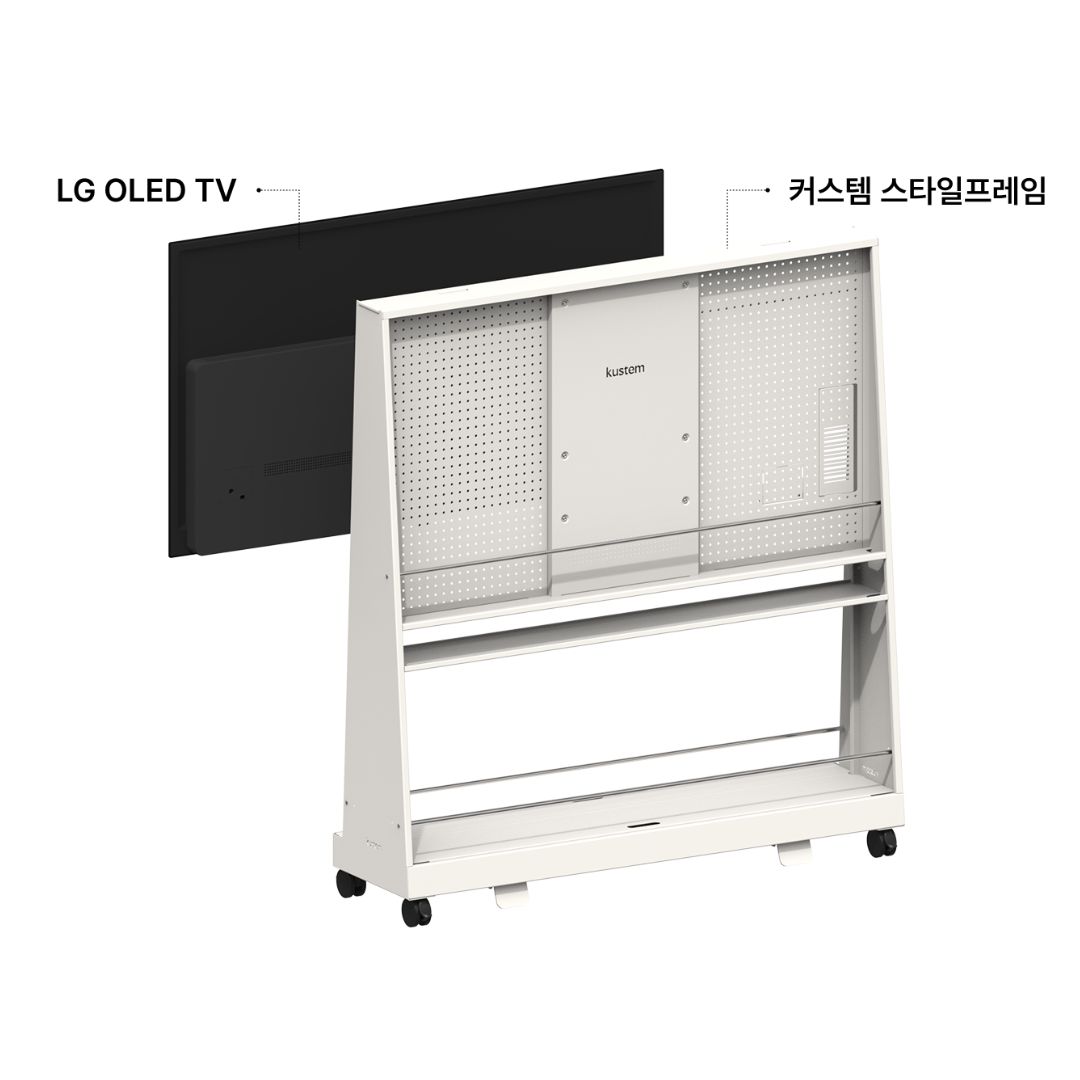 스타일프레임 트롤리 패키지 (LG 올레드 55B 포함)(StyleFrame Trolley 55-Full Set) - 2