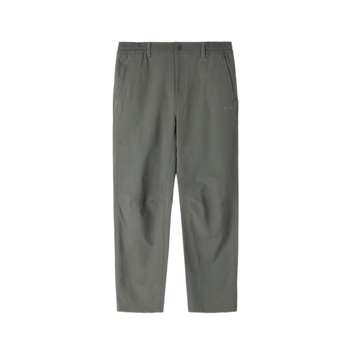 P264MPT130094 BROMPTON LONDON N/Pu Brush Regular Fit Trousers Charcoal