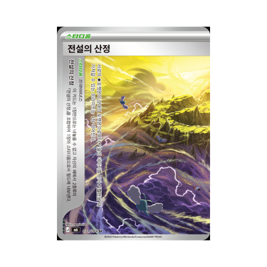 썸네일 7