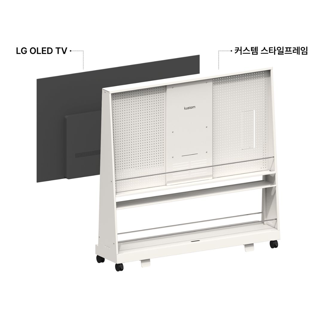 스타일프레임 트롤리 단품 (LG 올레드 65C 전용)(StyleFrame Trolley 65-Frame Only) - 2