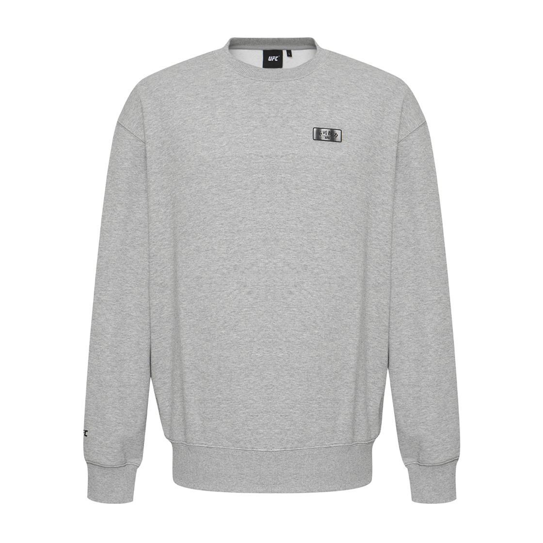 U2SWX3302MG UFC UNDENIABLE FORCEⅢ RELAXED FIT SWEATSHIRT MELANGE GREY U2SWX3302MG