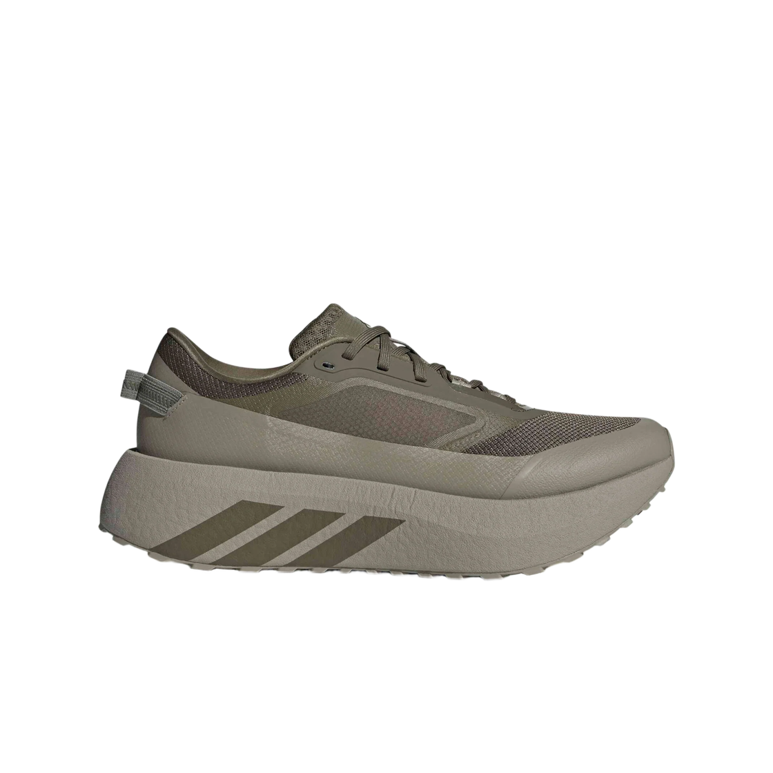IH9457 Adidas Performance Hyperboost ATR Olive Frozen Lemon