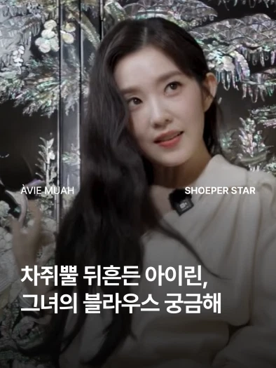스타일 카드