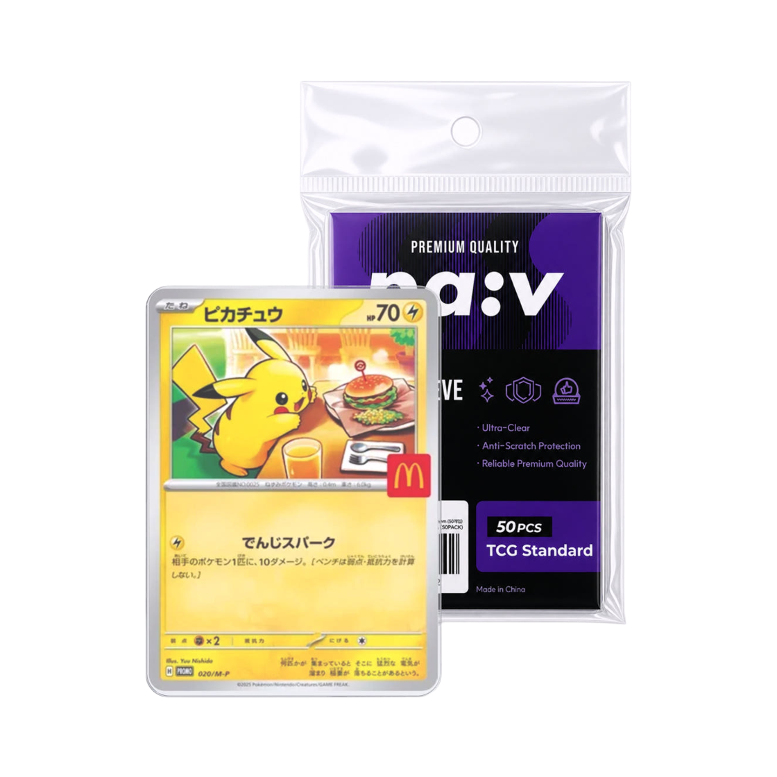 파브 슬리브 라운드형 TCG Standard 64 X 89mm, 50매(PAV round Type, TCG Standard Clear Card Sleeves (50 Pcs))