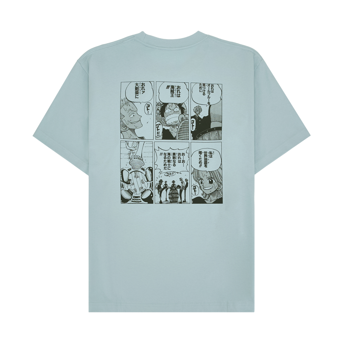 유니클로 UT 슈에이샤 창립 100주년 원피스 티셔츠 블루(Uniqlo UT Shueisha 100th Anniversary One Piece T-Shirt Blue) - 2