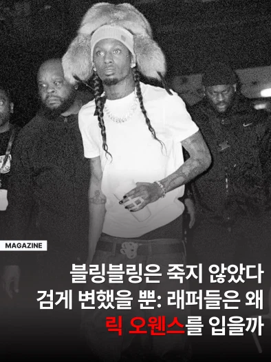 스타일 카드