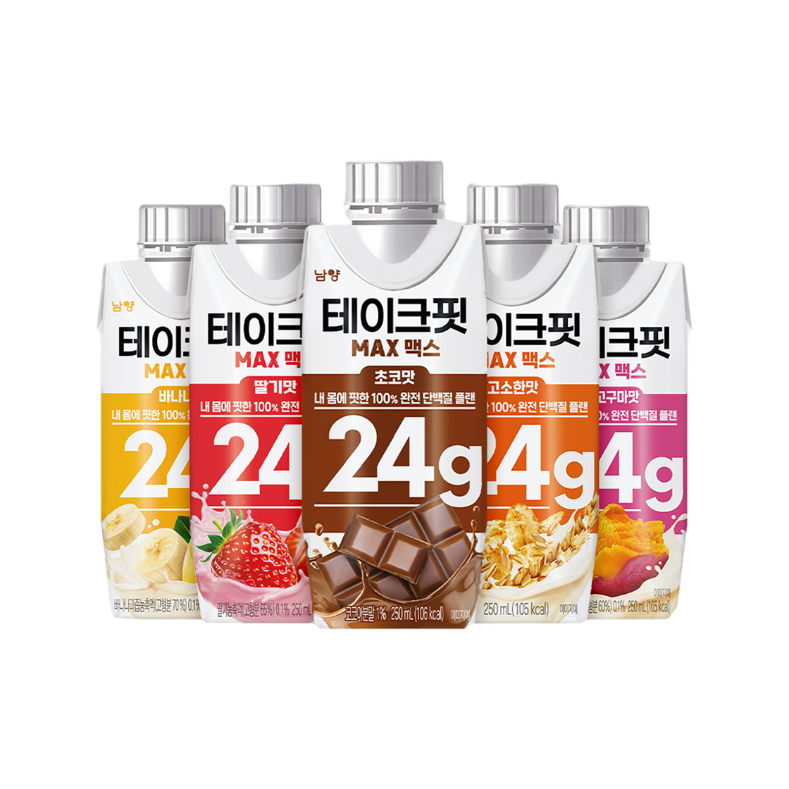 테이크핏 맥스 5종 9팩+9팩 총 18팩 골라담기 ( 택 2 )(Takefit Max 5-Flavor 9 Pack + 9Pack (Select 2))