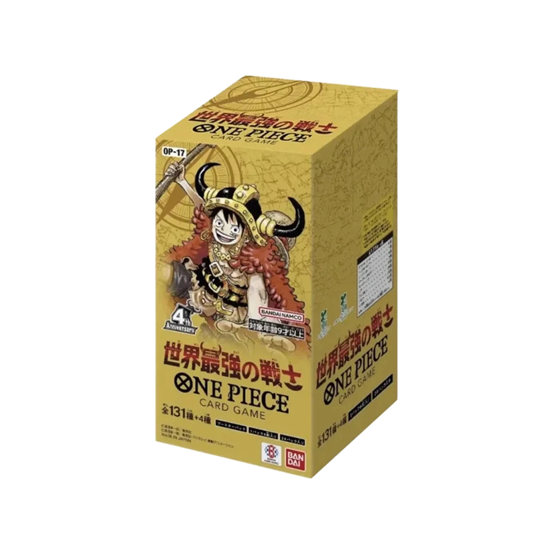 원피스 TCG OP-17 부스터팩 세계 최강의 전사 박스 (24개/일어판)(One Piece TCG OP-17 Booster Pack The World's Strongest Warriors Box (Pack of 24/Japanese Ver.))