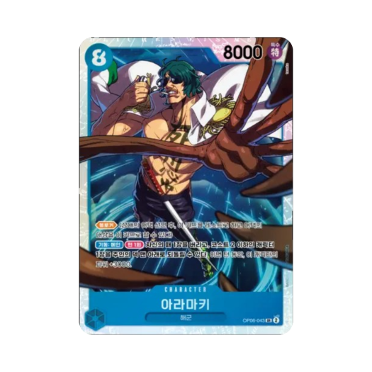 썸네일 1