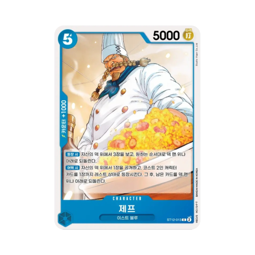 썸네일 2