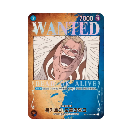 썸네일 2