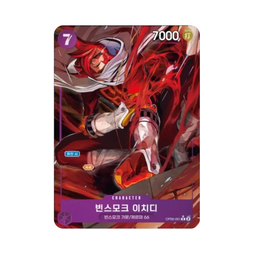 썸네일 3