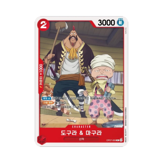썸네일 1