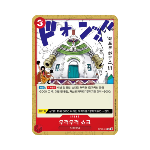 썸네일 2