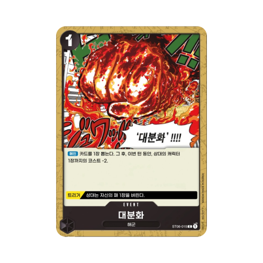 썸네일 2