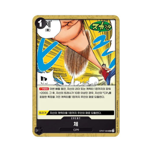 썸네일 1