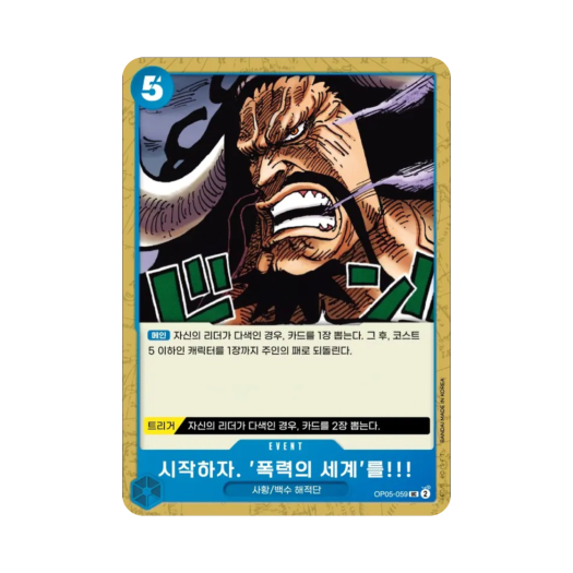 썸네일 1