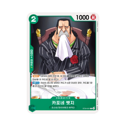 썸네일 2