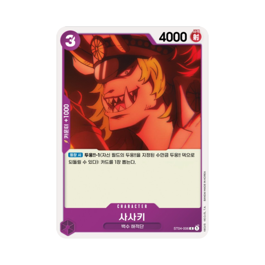 썸네일 2