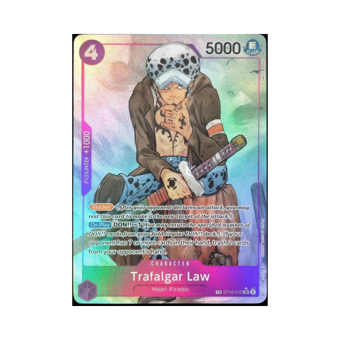원피스 TCG 트라팔가 로 SR-P-TR ST10-010 부스터 팩 500년 후의 미래 (영문판)(One Piece TCG Trafalgar Law SR-P-TR ST10-010 Booster Pack 500 Years in the Future (English Ver.)) - 1
