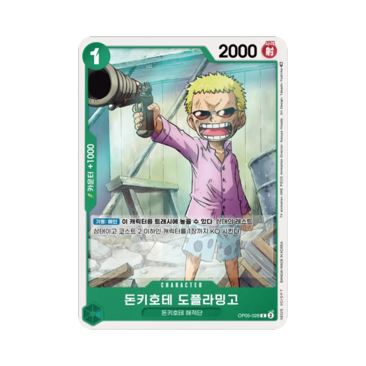 썸네일 2