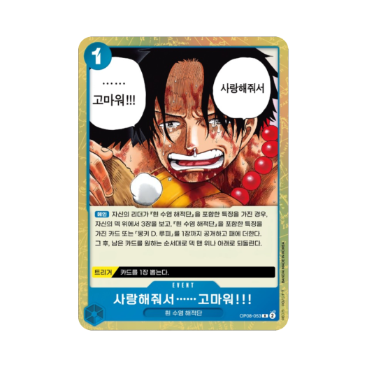 썸네일 2