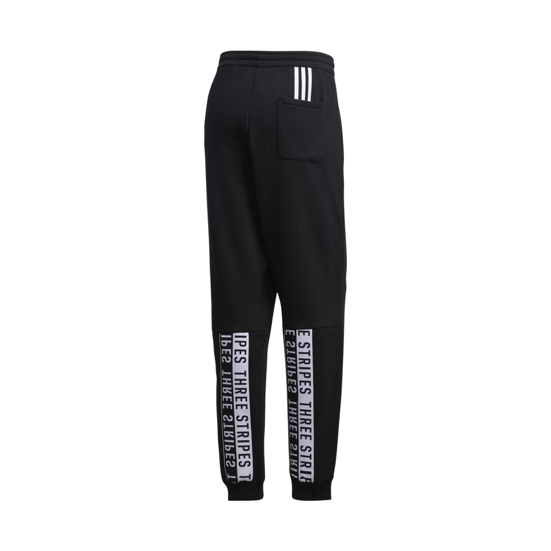아디다스 머스트 헤브 워드 팬츠 블랙 - KR 사이즈(Adidas Must Haves Word Pants Black - KR Sizing) - 2