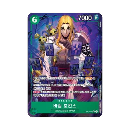 썸네일 1