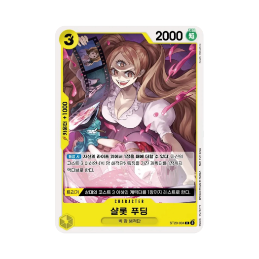 썸네일 2