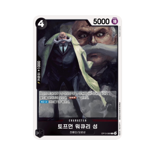 썸네일 2