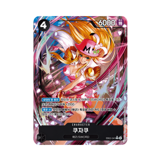 썸네일 2