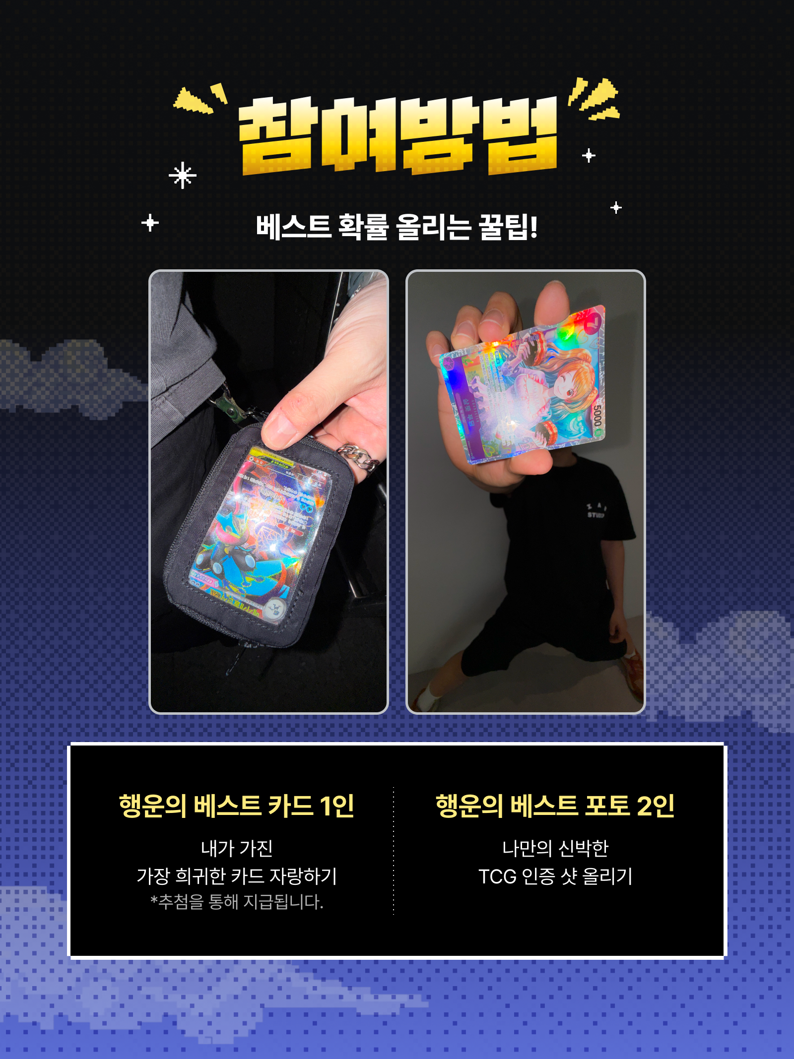 KREAM 챌린지님의 스타일 - 4