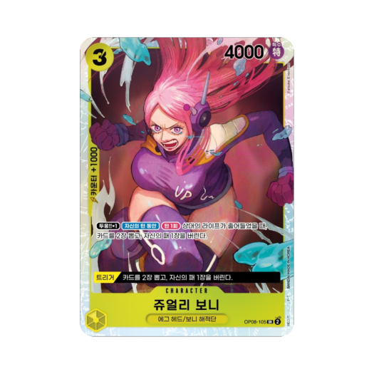 썸네일 1