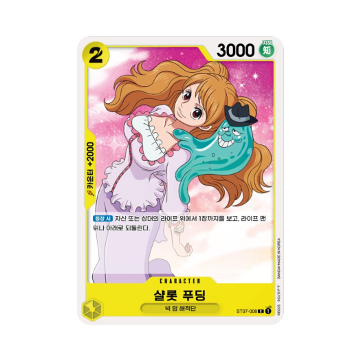 썸네일 6