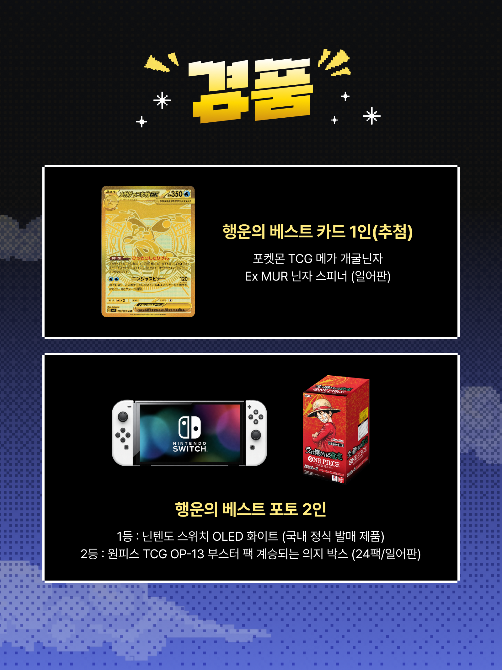 KREAM 챌린지님의 스타일 - 5