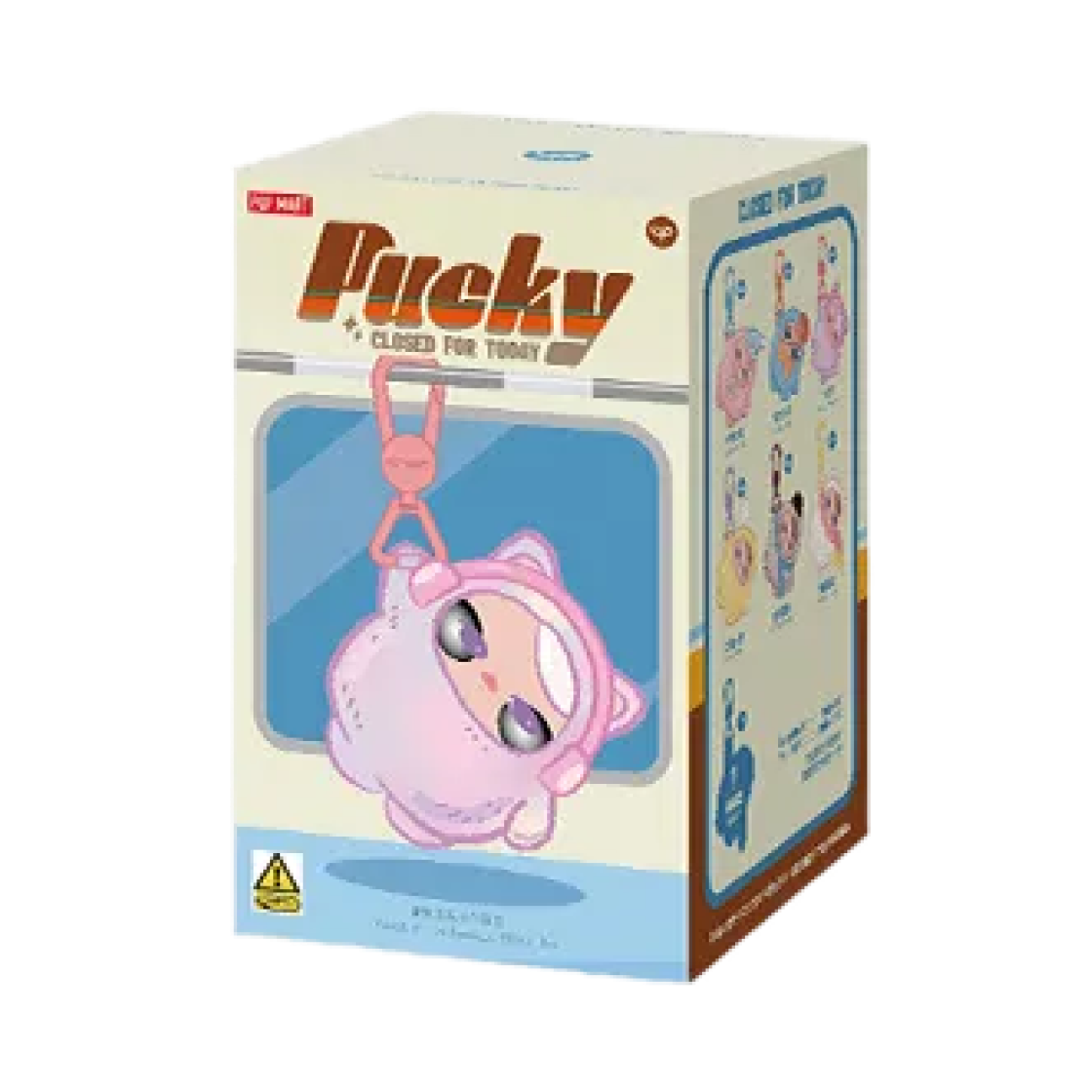 - Pop Mart Pucky Closed For Today Series Vinyl Plush Pendant Sealed Case (1 Blind Box)