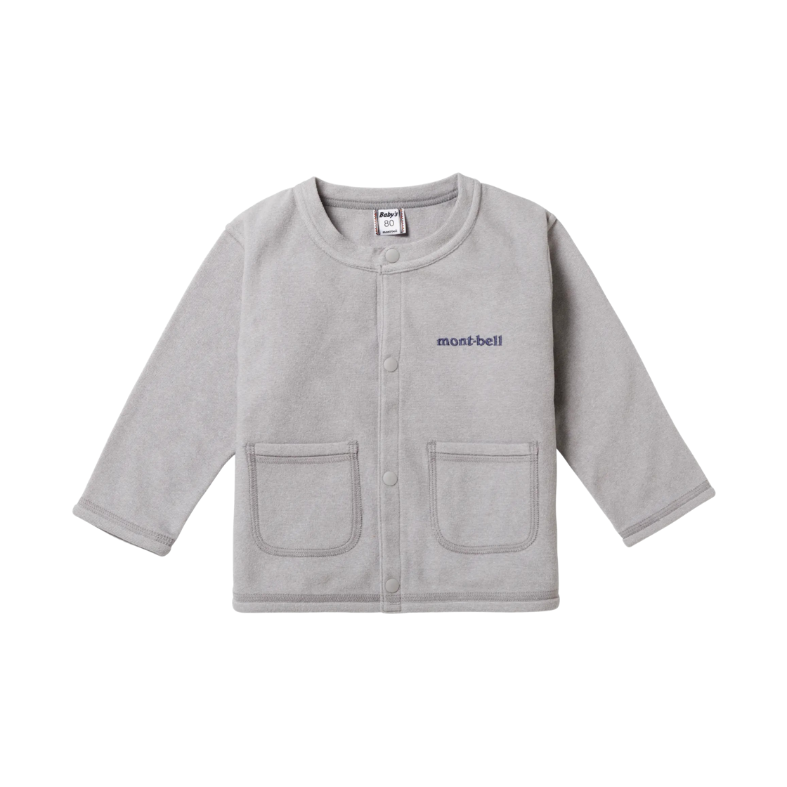 1114899 (Kids) Montbell Chameece Cardigan Light Gray