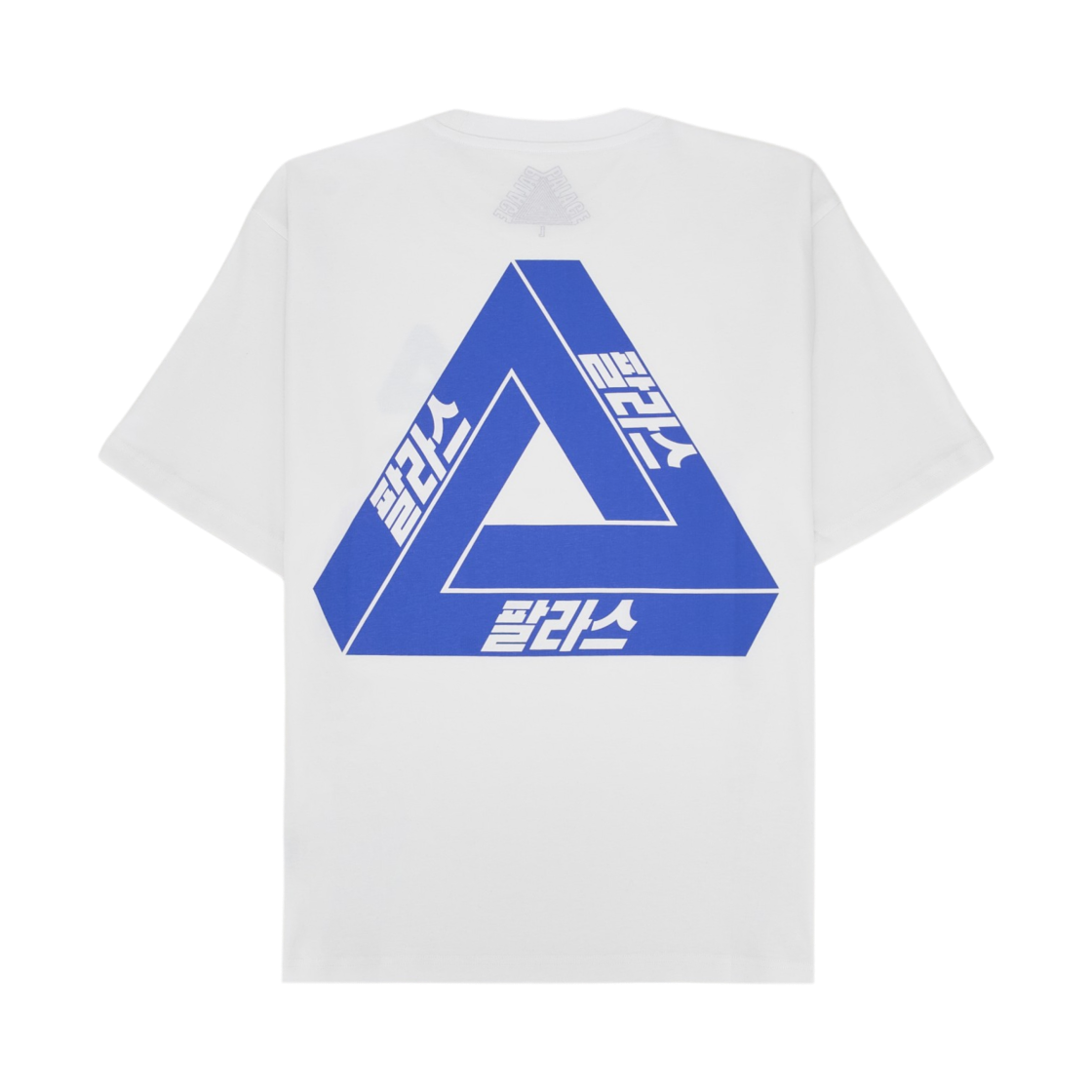- Palace Seoul 3 Tri-Ferg T-Shirt White - 26FW