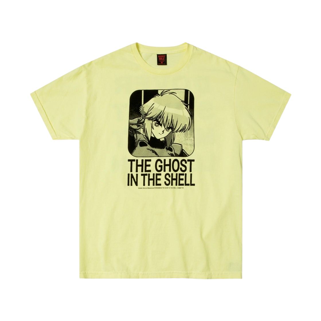 긱스 룰 x 고스트 인 더 쉘 포 도버 스트리트 마켓 실크스크린 프린팅 티셔츠 옐로우(Geeks Rule x The Ghost In The Shell For DSM Silkscreen Printing T-Shirt Yellow) - 1