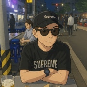 KREAM 프로필 이미지