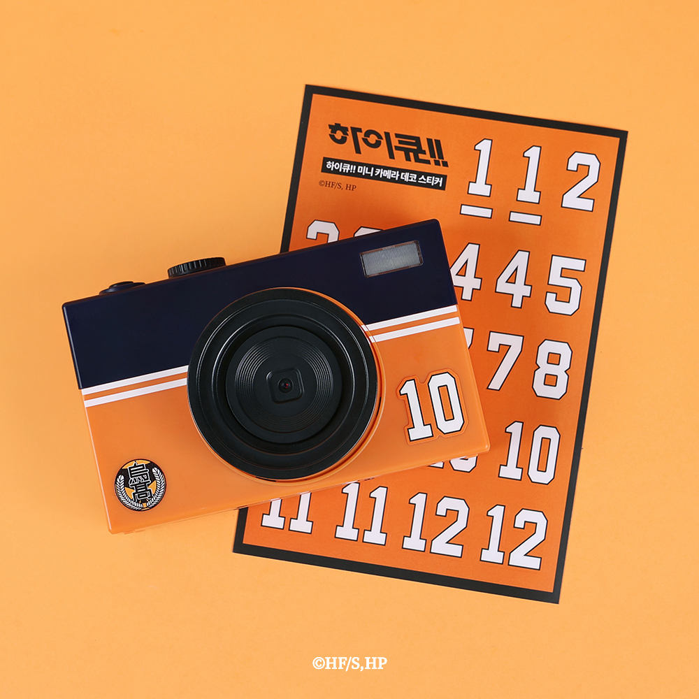 애니모어 하이큐 미니 카메라(Animore Haikyu Mini Camera) - 4