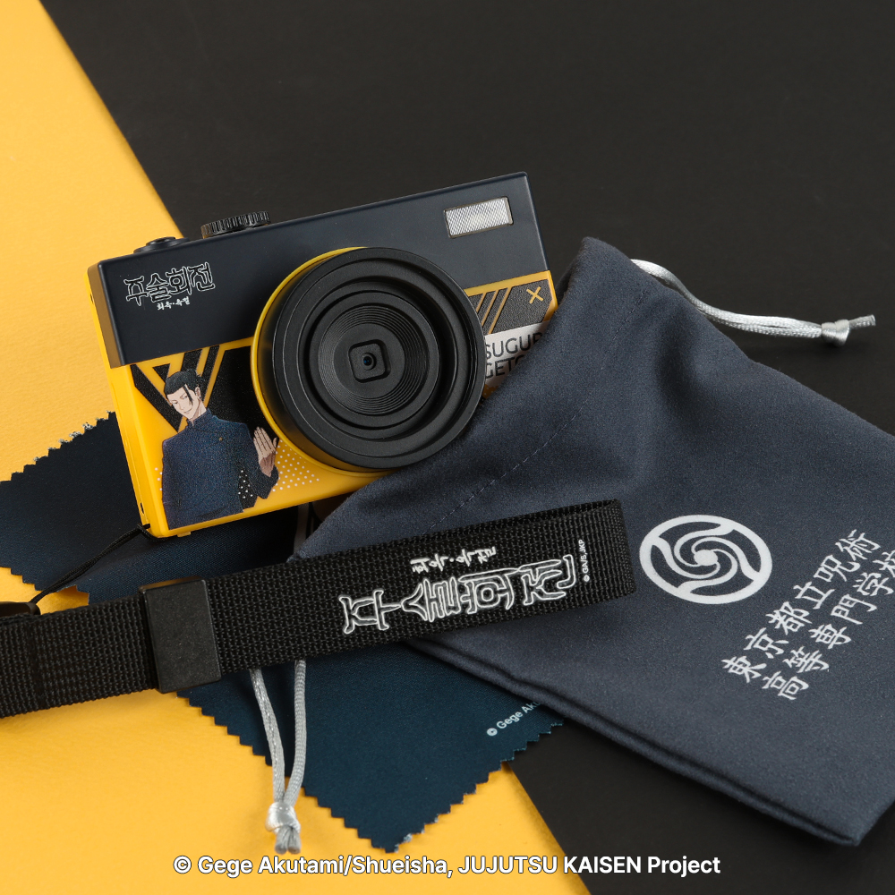 애니모어 주술회전 미니카메라 게토(Animore Jujutsu Kaisen Mini Camera Geto) - 4