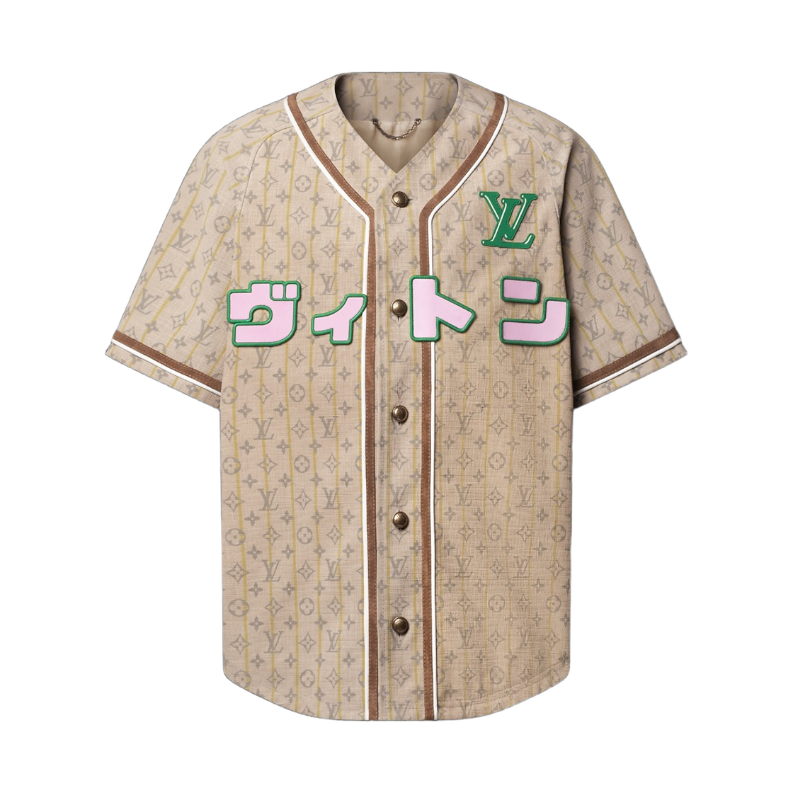 - Louis Vuitton x Nigo Leather Baseball Shirt Beige