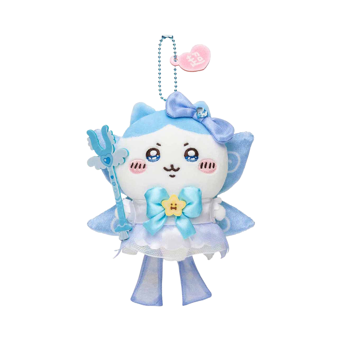 - Chiikawa Super Magical Power-Up Mascot Keyring Hachiware