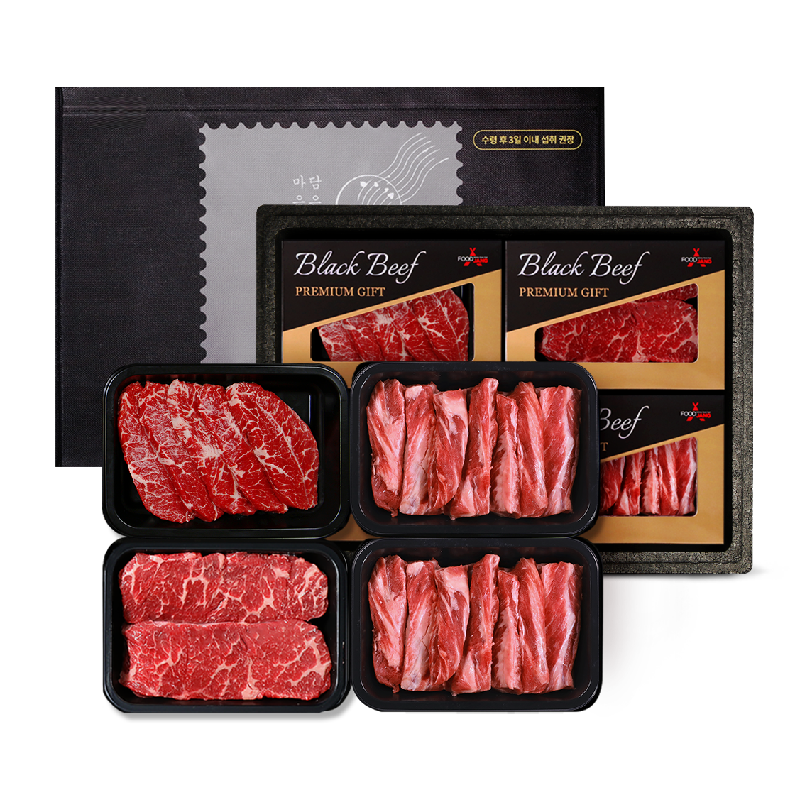 푸드장 블랙앵거스 명품구이 선물세트 1.1kg(소갈비살300g*2+살치살200g+부채살300g)(FOOD JANG Black Angus Premium Beef Gift Set)