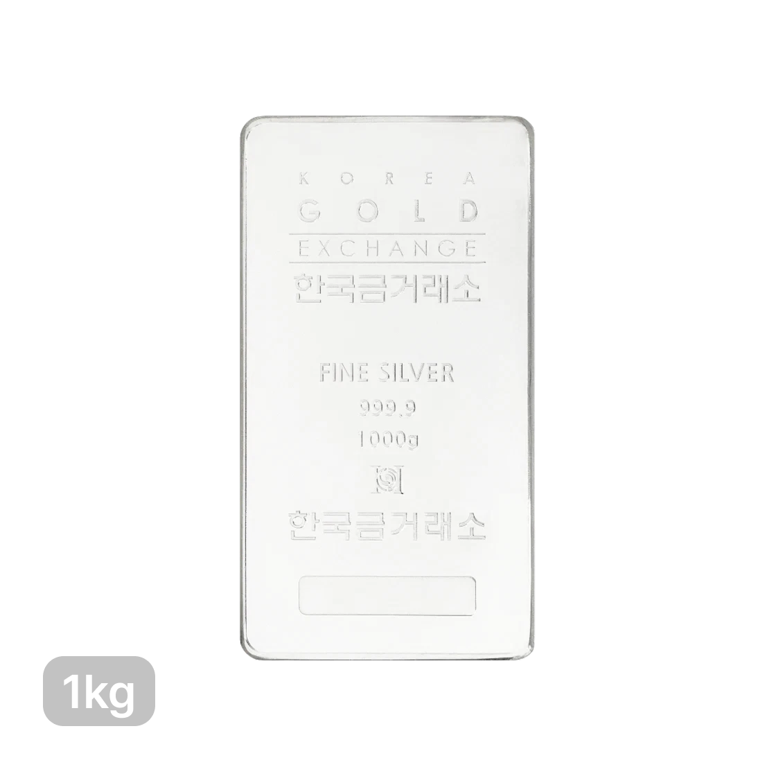 은 한국금거래소 실버바 999.9 1000g(Silver Korea Gold Exchange Silver Bar 999.9 1000g)