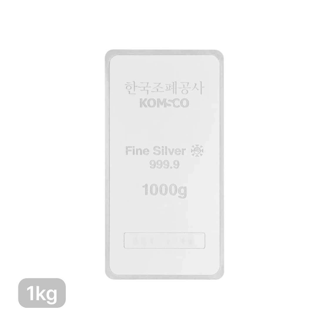 은 한국조폐공사 실버바 999.9 1000g(Silver KOMSCO Silver Bar 999.9 1000g)