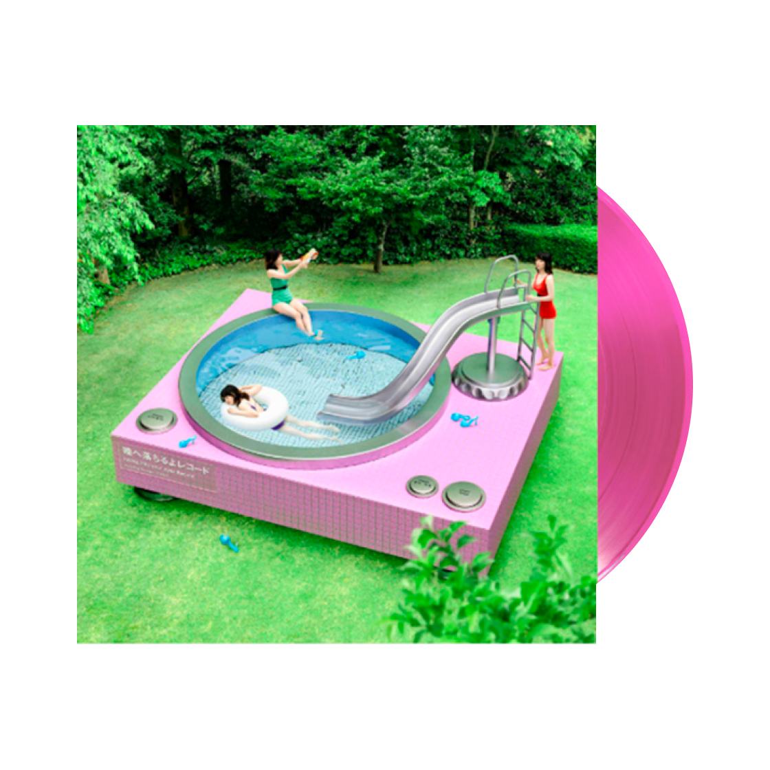 - Aimyong 4th Album Falling Into Your Eyes 10th Anniversary LP Pink (2LP)