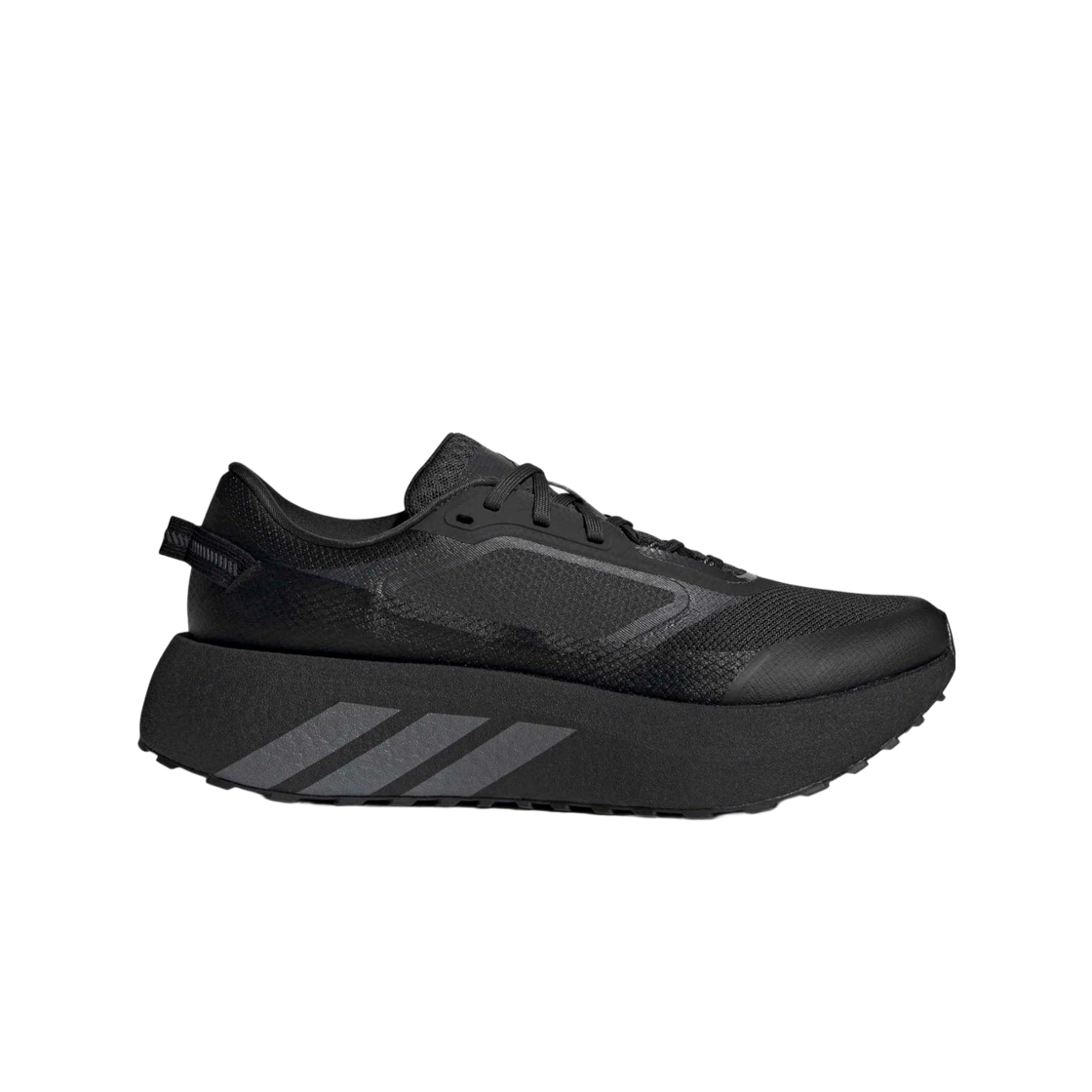 IH9456 Adidas Performance Hyperboost ATR Carbon Grey Six