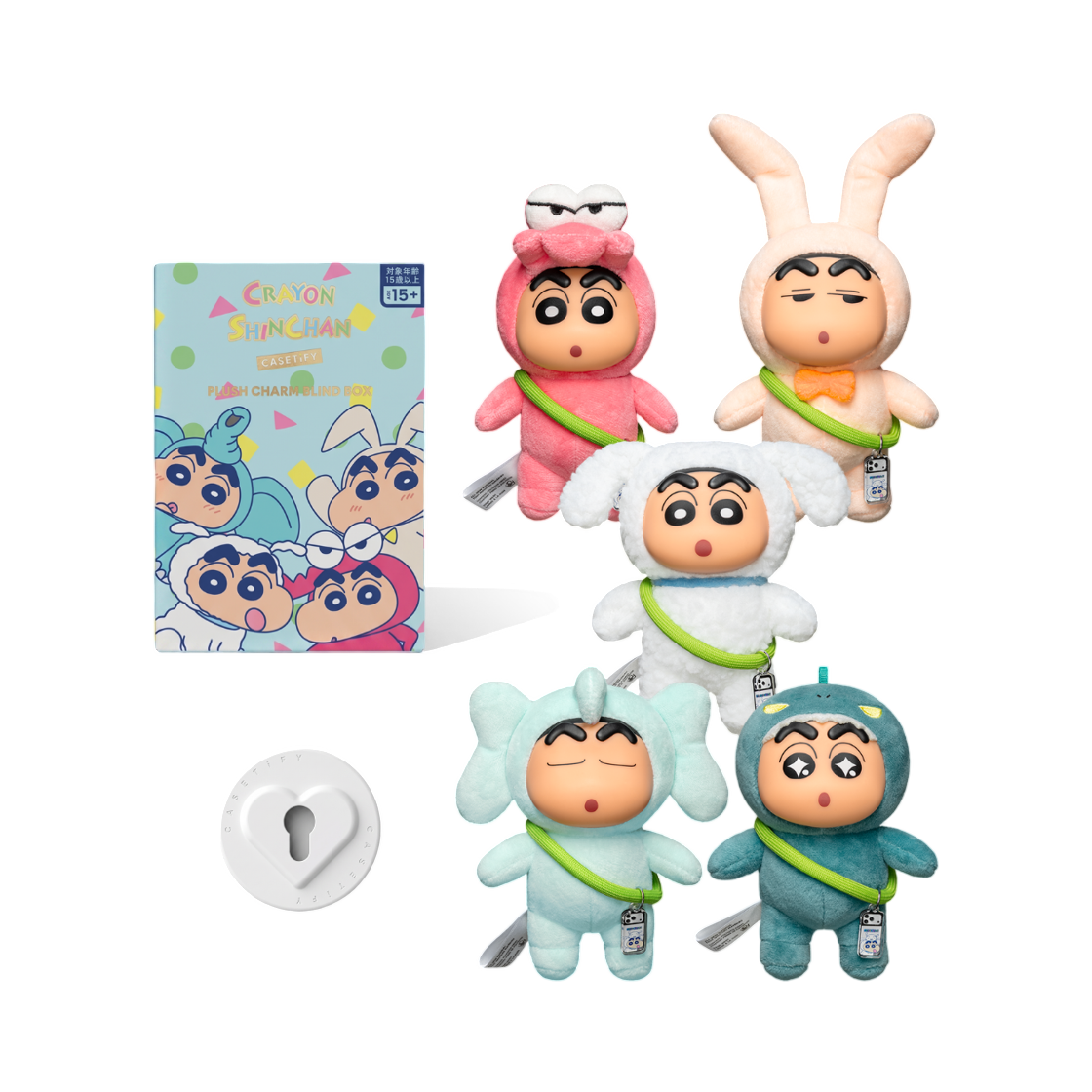 케이스티파이 x 짱구는 못말려 플러시 참 미개봉 랜덤박스 (1개입)(Casetify x Crayon Shin-Chan Crayon Shin-chan Plush Charm Sealed Case (1 Blind Box)) - 2
